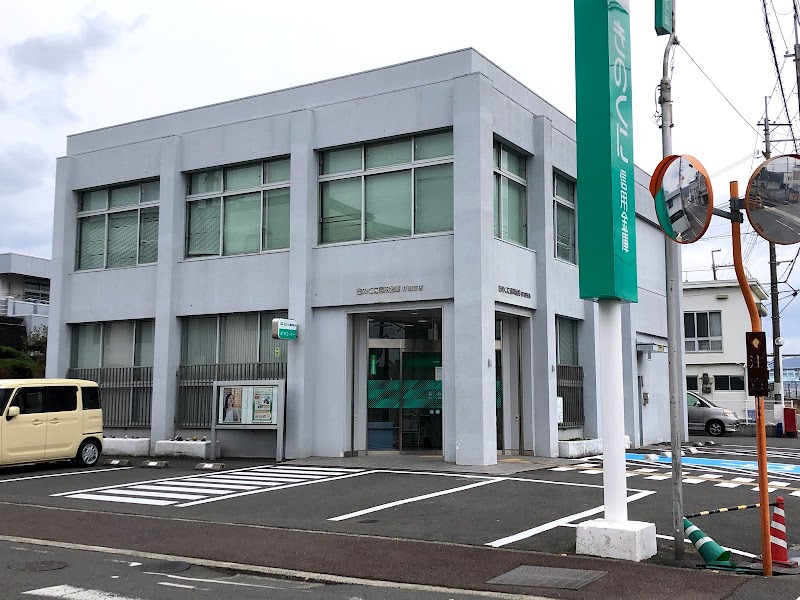 きのくに信用金庫 打田支店