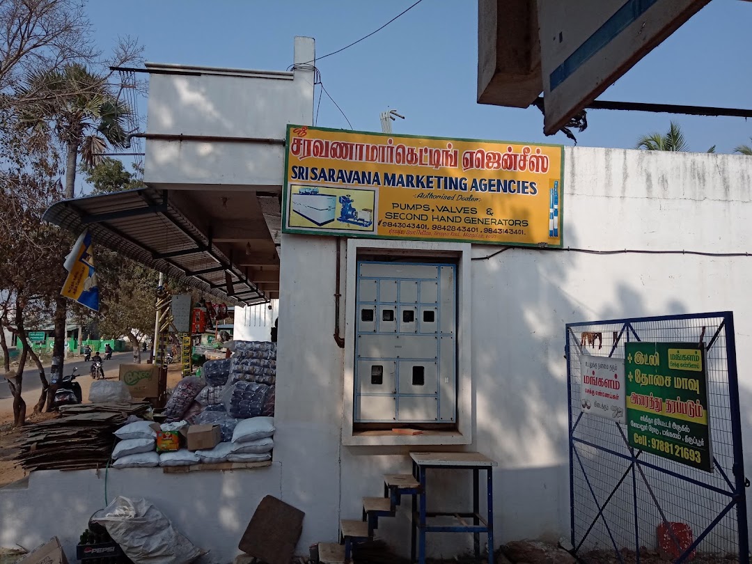 Babu Tea Stall