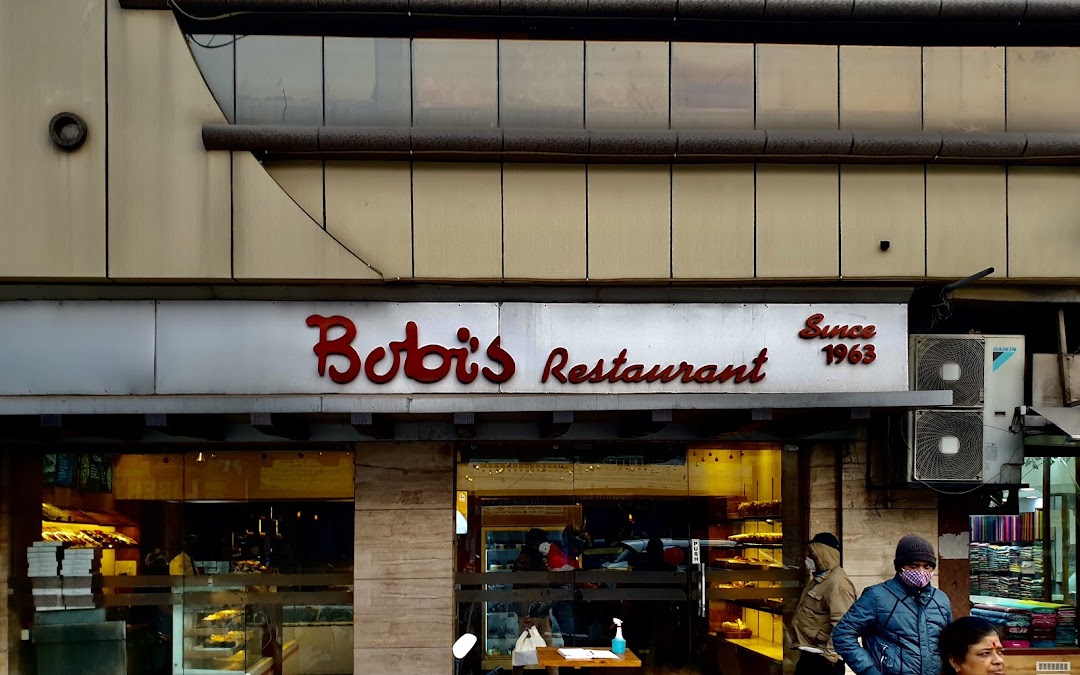 Bobbies Restaurant