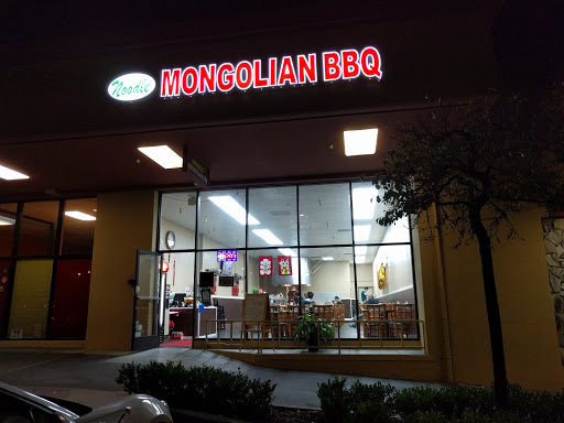 Noodle Plus Mongolian BBQ