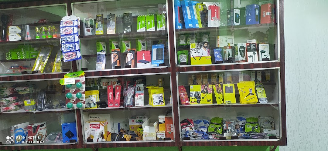 SUMAN ELECTRONICS