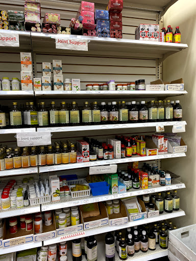 Health Food Store «Baba Ramdev Health Products», reviews and photos, 5675 Jimmy Carter Blvd #520, Norcross, GA 30071, USA