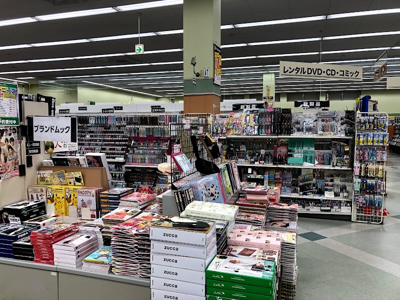三洋堂書店 大田川店 愛知県東海市大田町町畑間 書店 書店 グルコミ