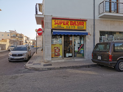 Súper Bazar Calle G, 4, 07350 Binissalem, Illes Balears, España