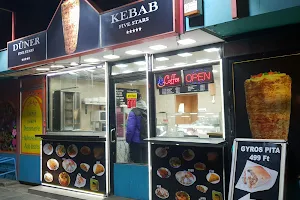 Döner Kebab image