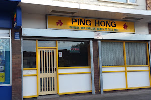 Ping Hong Take Away