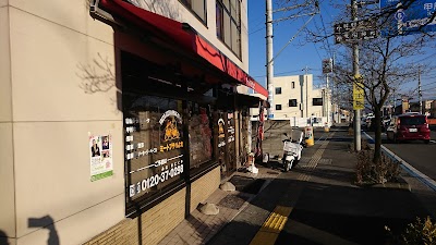 ミートプラザよだ