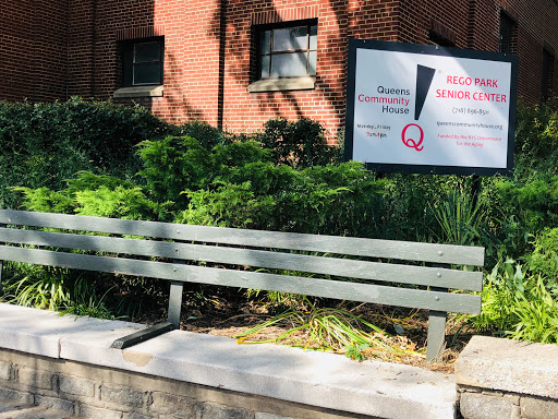 Recreation Center «Lost Battalion Hall Recreation Center», reviews and photos, 93-29 Queens Blvd, Rego Park, NY 11374, USA