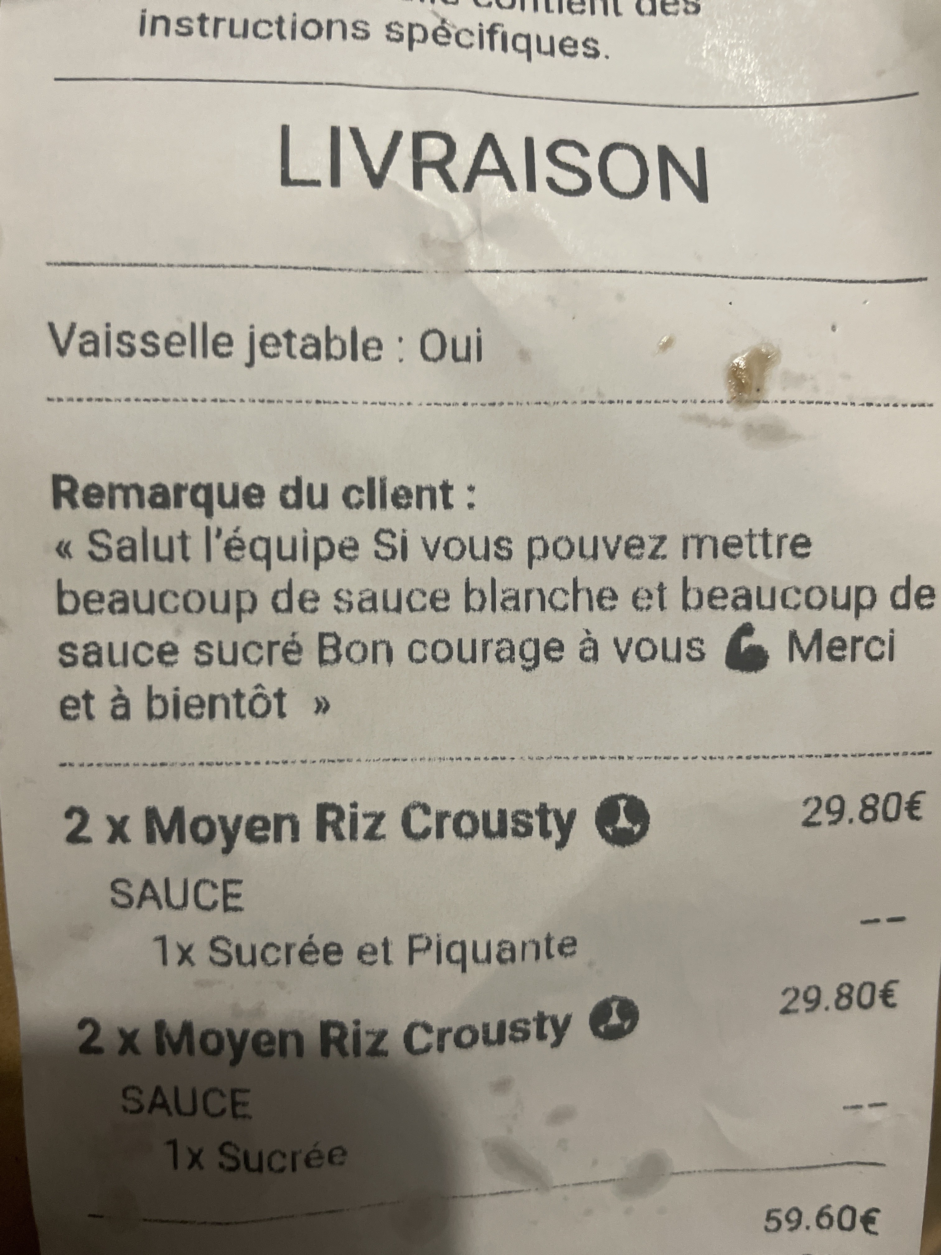 Photo n° 1 de l'avis de Bordeaux.o fait le 09/12/2023 à 19:00