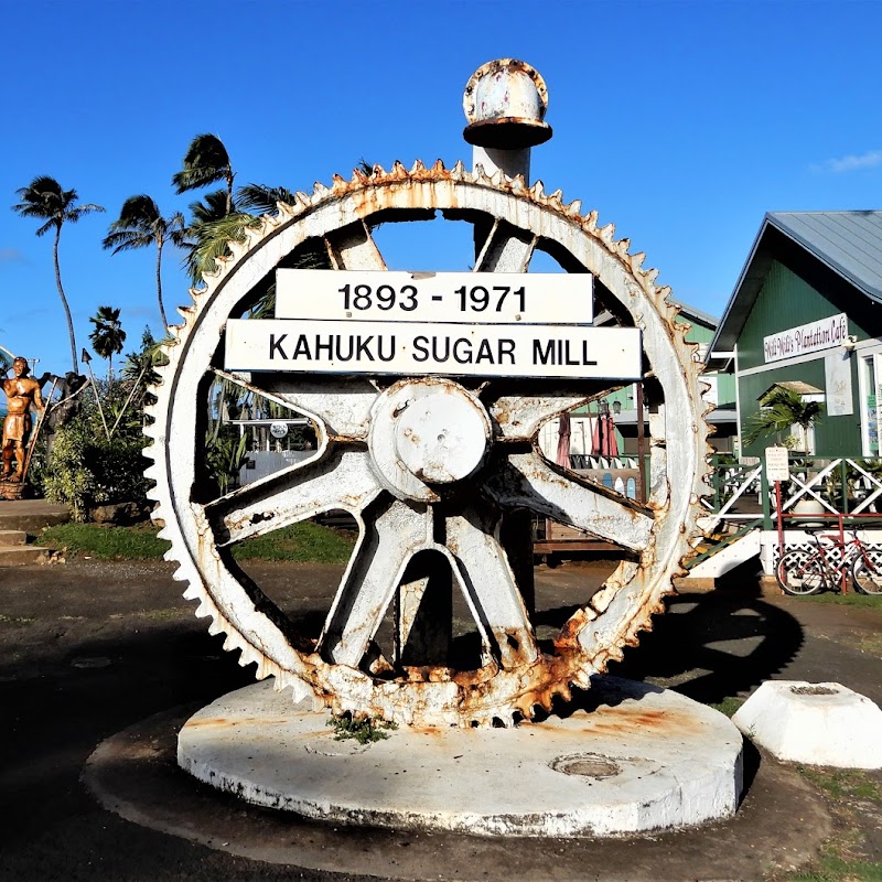 Kahuku Sugar Mill