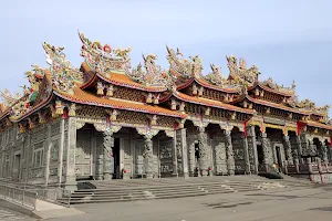 Zhulinshan Guanyin Temple image