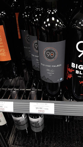 Wine Store «Miron Wine & Spirits», reviews and photos, 15 Boices Ln, Kingston, NY 12401, USA