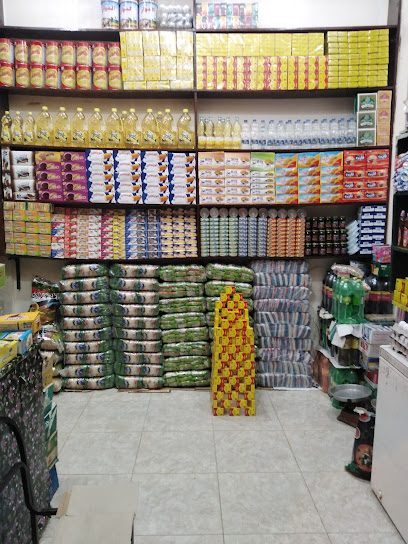 سوبرماركت اولاد شاكر