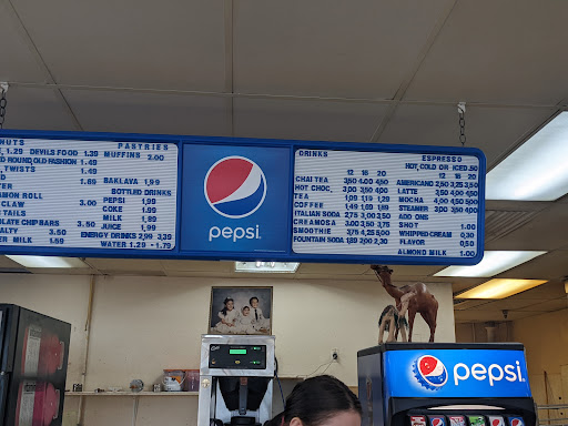 Donut Shop «Country Donut», reviews and photos, 10358 W Overland Rd, Boise, ID 83709, USA