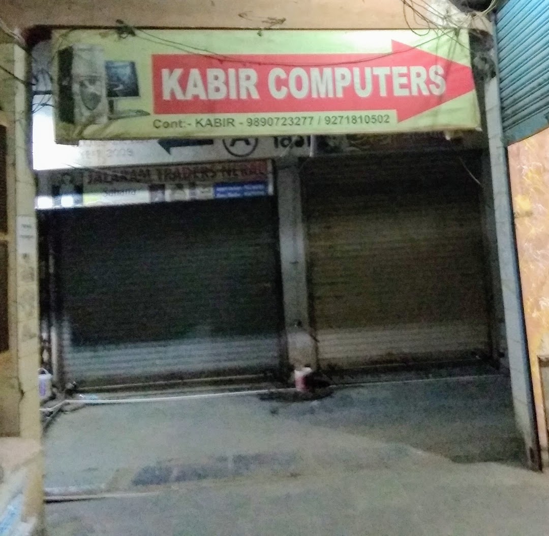Kabir Computers