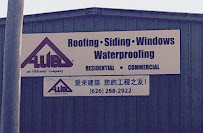 Beacon Building Products - Photo 3 - Car repair in Rosemead, CA, Pasadena