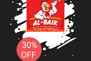 Al Baik.com image