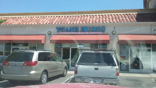 Coffee Shop «BAMBU Desserts & Drinks», reviews and photos, 6901 Stockton Blvd, Sacramento, CA 95823, USA