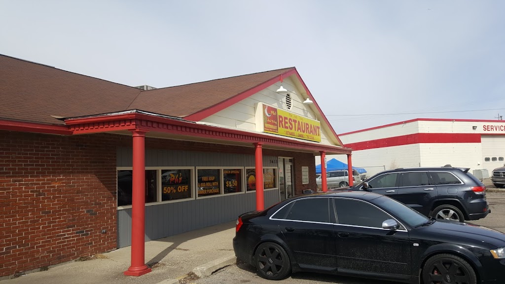 Phở Ánh Trăng Restaurant 49508