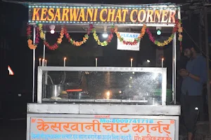 salik ram kesarwani chat and caters image
