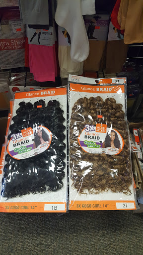 Beauty Supply Store «Ocean Beauty Supply», reviews and photos, 25644 W 8 Mile Rd, Southfield, MI 48033, USA