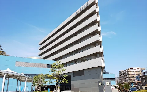 Toyonaka Municipal Hospital image