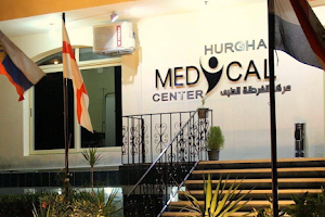 Hurghada Medical Center image