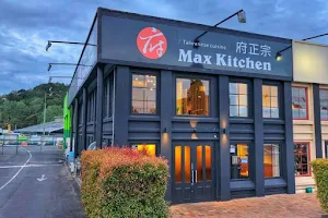 Max kitchen image