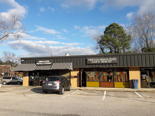 Gift Shop «Tibetan Himalayan Gift Shop», reviews and photos, 746 E Chatham St b, Cary, NC 27511, USA