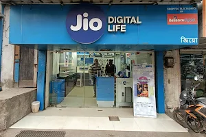 My Jio Store image