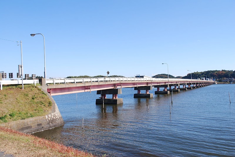 鹿行大橋