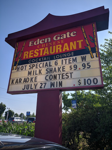 Restaurant «Eden Gate Restaurant & Lounge», reviews and photos, 2805 Portland Rd, Newberg, OR 97132, USA