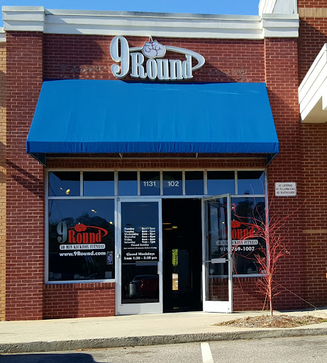Physical Fitness Program «9Round Raleigh», reviews and photos, 1131 Falls River Ave #102, Raleigh, NC 27614, USA