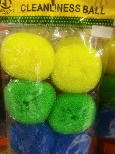 Supermarket «Kosher Palace Supermarket Inc», reviews and photos, 2818 Avenue U, Brooklyn, NY 11229, USA