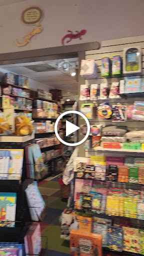 Toy Store «Kidstop», reviews and photos, 6990 E Shea Blvd #103, Scottsdale, AZ 85254, USA