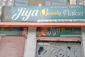 Jiya beauty parlour rawatbhata image