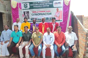 Chiropractor Tamilnadu (RKS Natural Clinic) image
