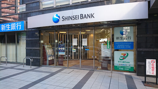 Shinsei Bank Hachioji Financial Center