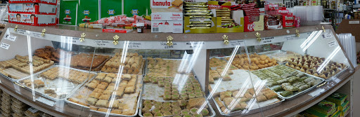 Grocery Store «Arax Market», reviews and photos, 585 Mt Auburn St, Watertown, MA 02472, USA