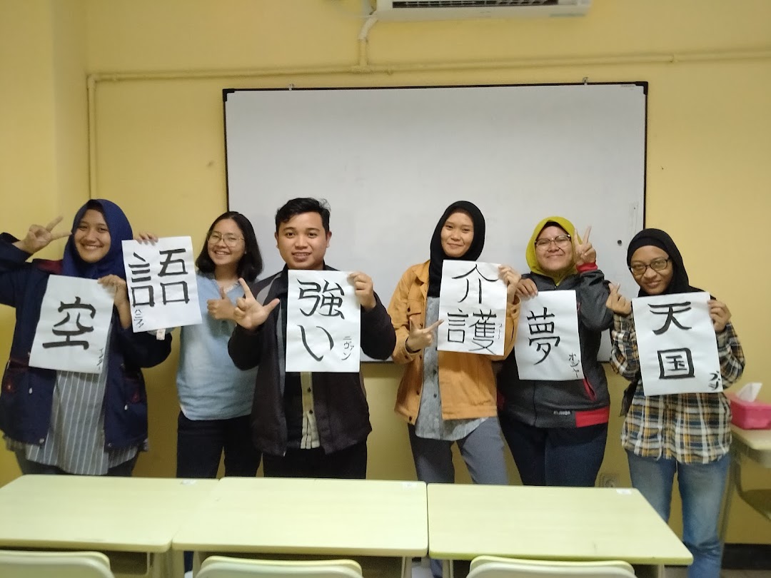 Gading Serpong Jellyfish Education Indonesia & Jellyfish Language Academy