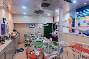 Dr. Prashant's Smile Dental Clinic दांत का अस्पताल मल्टीस्पेशलिटी डेंटल क्लीनिक कुशवाह नगर चोराहा image