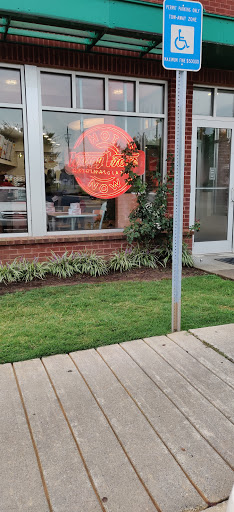 Donut Shop «Krispy Kreme Buford», reviews and photos, 3387 Buford Dr NE, Buford, GA 30519, USA