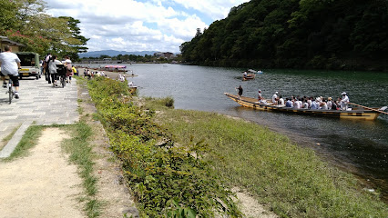 保津川下り 着船場