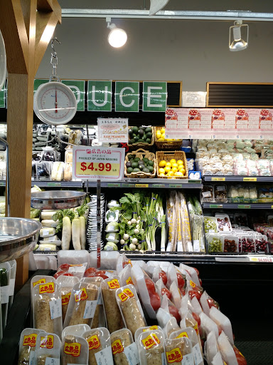 Japanese Grocery Store «Nijiya Market», reviews and photos, 124 Japanese Village Plaza Mall, Los Angeles, CA 90012, USA