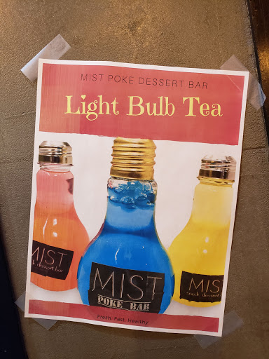 Bubble Tea «Mist Snack Dessert Bar», reviews and photos, 4897 Buford Hwy NE Suite 162, Chamblee, GA 30341, USA
