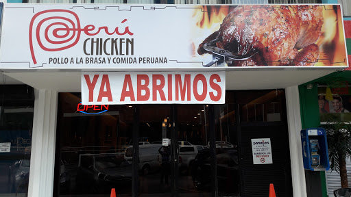 Perú Chicken | Calle 50