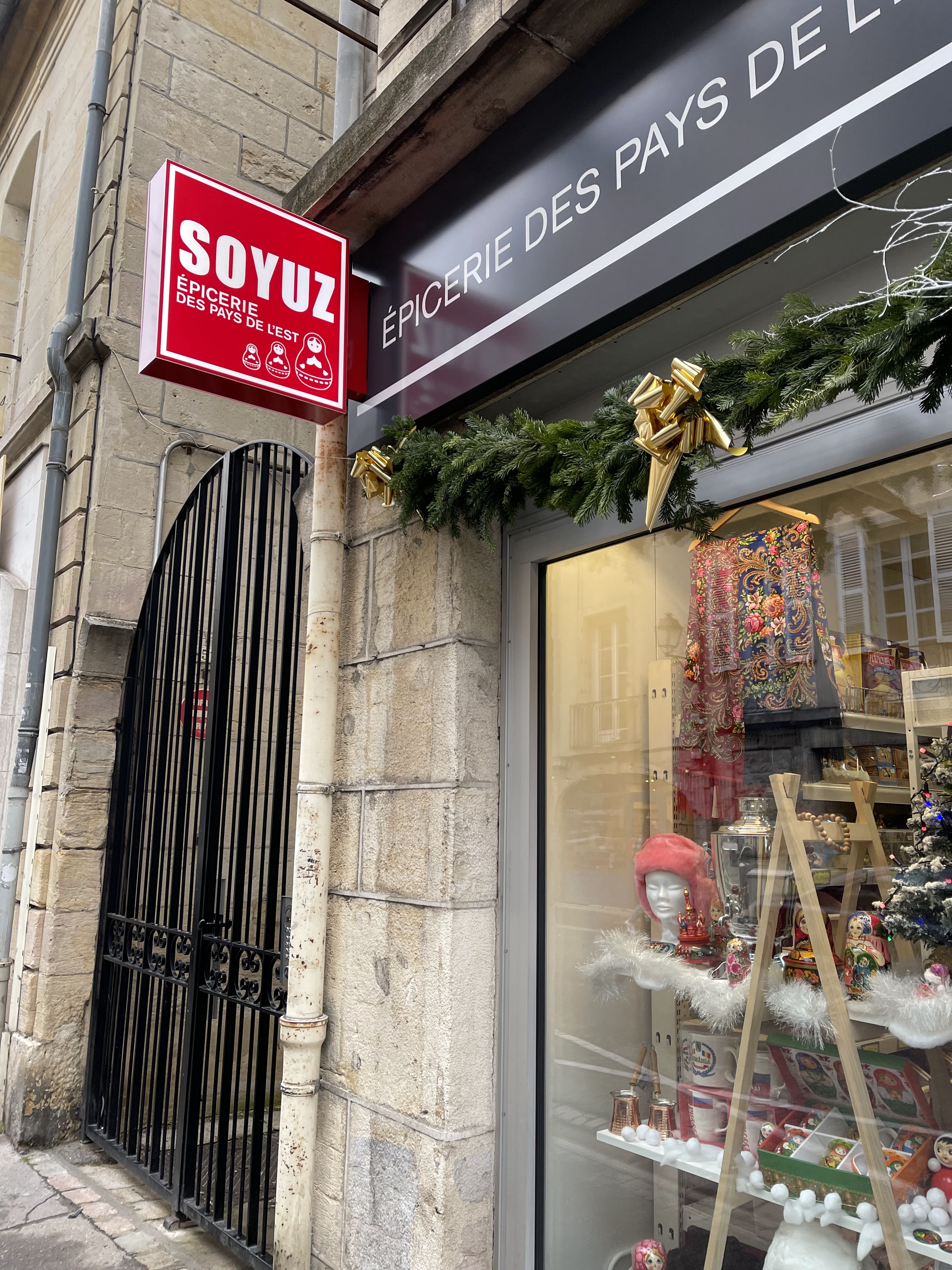 Photo n° 1 de l'avis de tkssusa. fait le 15/12/2021 à 13:59