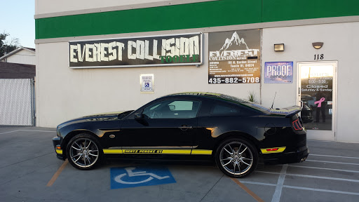 Car Repair and Maintenance «Everest Collision Repair», reviews and photos, 126 N Garden St, Tooele, UT 84074, USA