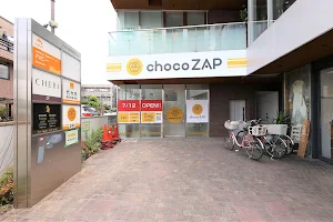 chocoZAP宮原 image