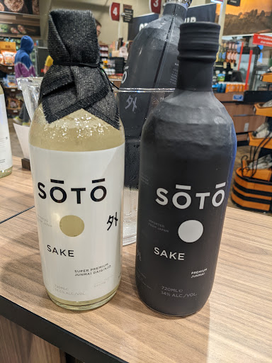 Wine Store «Total Wine & More», reviews and photos, 1063 Edwards Ferry Rd NE, Leesburg, VA 20176, USA